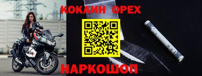 марки lsd Ирбит