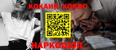 apvp Канаш