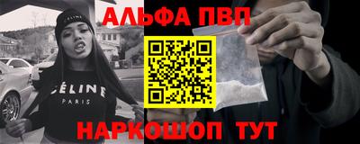MDMA Premium VHQ Кандалакша