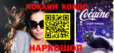марки lsd Ирбит
