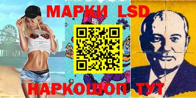 мяу мяу кристалл Изобильный