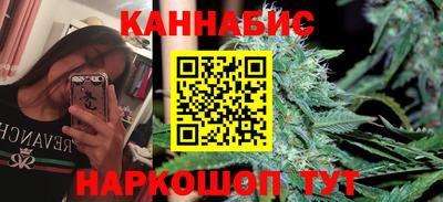 2c-b Ипатово