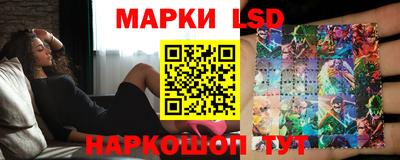 2c-b Ипатово