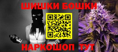 мяу мяу кристалл Изобильный