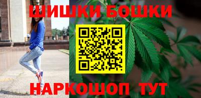 2c-b Ипатово