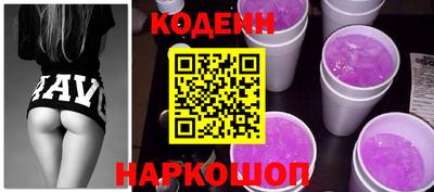 марки lsd Ирбит