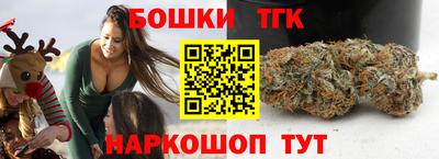 2c-b Ипатово