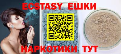 марки lsd Ирбит