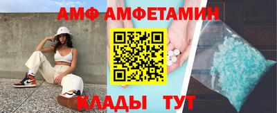 MDMA Premium VHQ Кандалакша