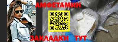 марки lsd Ирбит