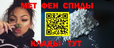 марки lsd Ирбит