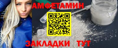 марки lsd Ирбит