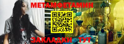 марки lsd Ирбит