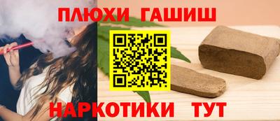 мяу мяу кристалл Изобильный