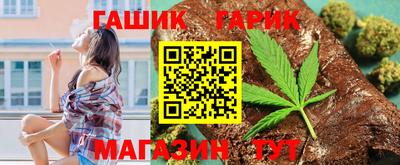 2c-b Ипатово