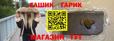 марки lsd Ирбит