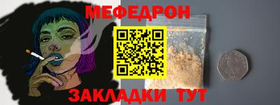 марки lsd Ирбит