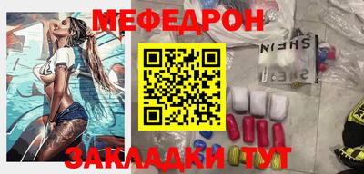 марки lsd Ирбит